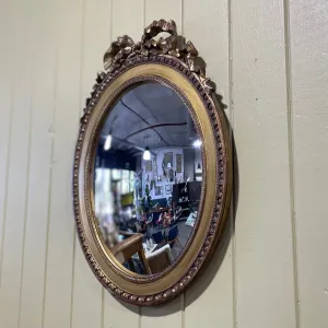 A COLLECTION OF VINTAGE MIRRORS: Joëlle Mirror