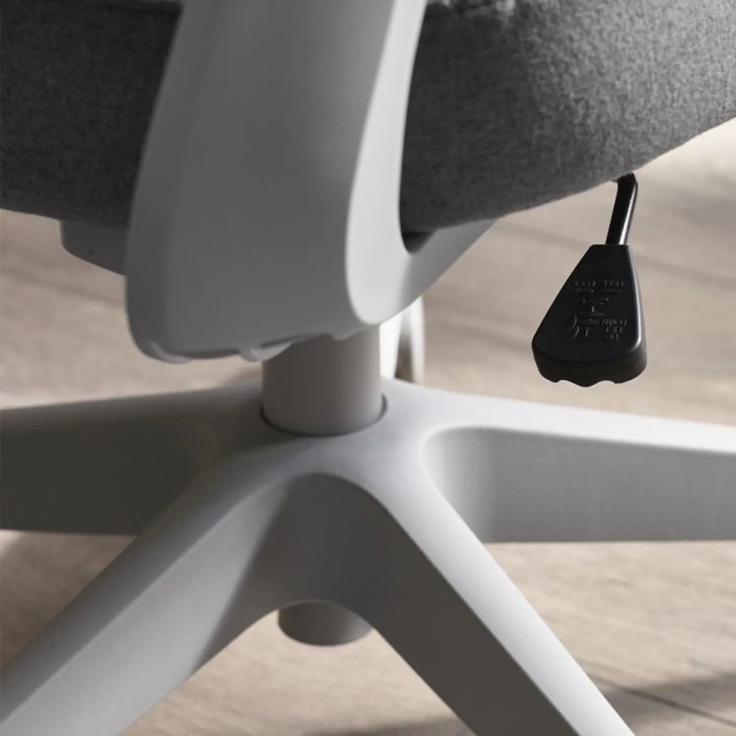 Archer Office Chair