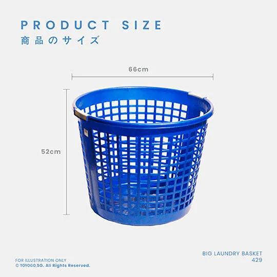 BIG LAUNDRY BASKET (429)