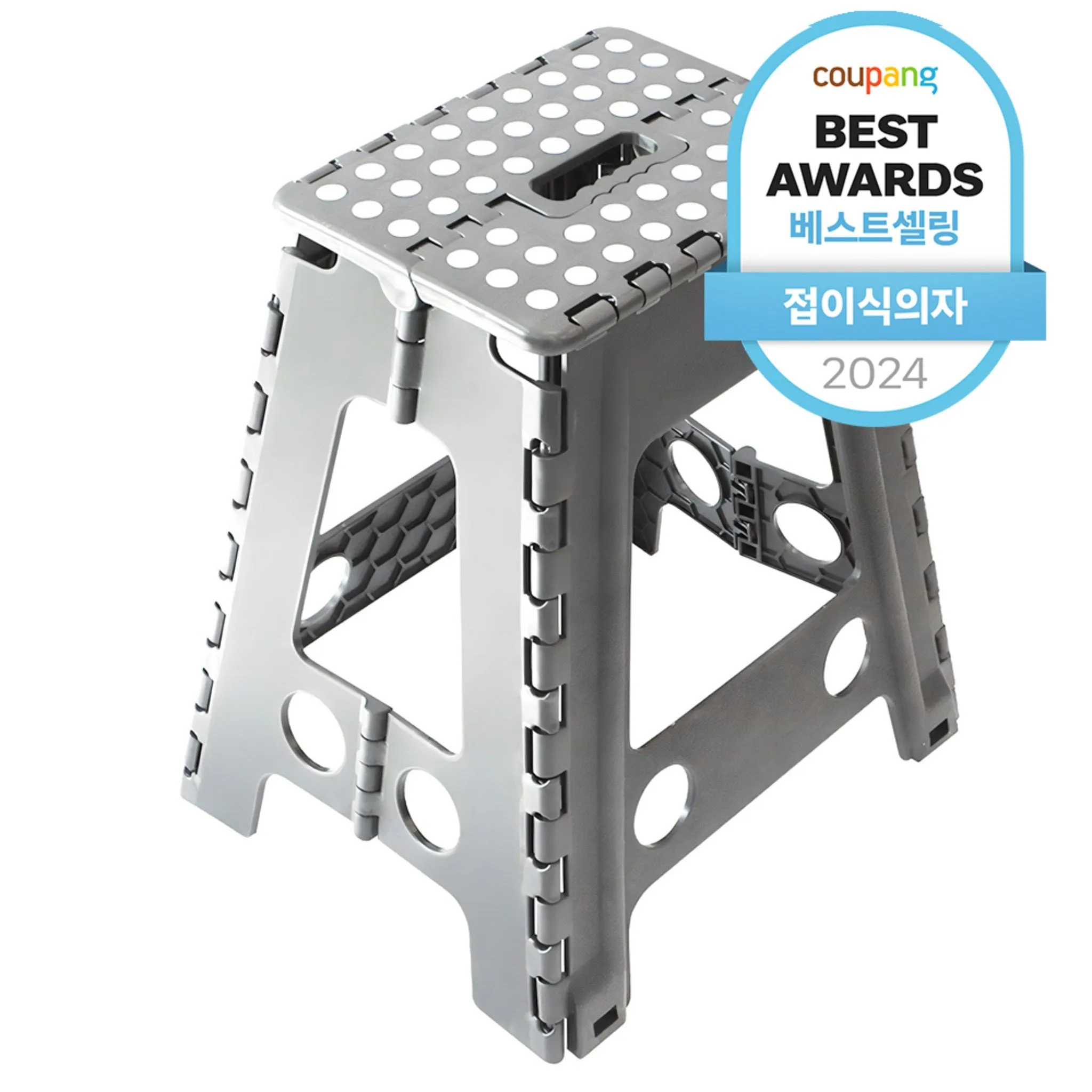 Gatz Multi-Use Compact Stool Folding Chair XL, Gray, 1pc - 🏆 #61 - Office Supplies - Best of December