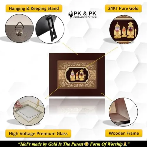 Pk & Pk Jewellers Jagannath Balram Subhadra | 24KT Gold Frame | Solid Carving Collection | Small Size [22x17 cm] (For Premium Gift, Temple, Table Decor, Home Decoration)