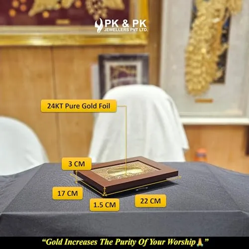 Pk & Pk Jewellers Jagannath Balram Subhadra | 24KT Gold Frame | Solid Carving Collection | Small Size [22x17 cm] (For Premium Gift, Temple, Table Decor, Home Decoration)