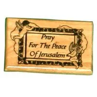Pray for the Peace of Jerusalem Magnet - Olive wood (6x4 cm or 2.4x1.6")