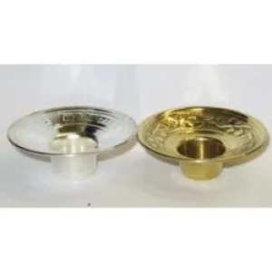 Shabbat Candle Drip Cup Fancy Brass Plated 2.3''