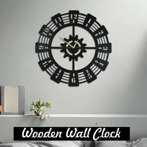 Wooden Round Wall Clock